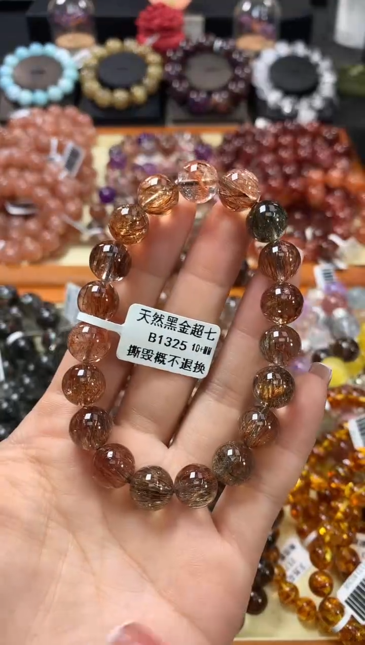未镶嵌手链水晶10+