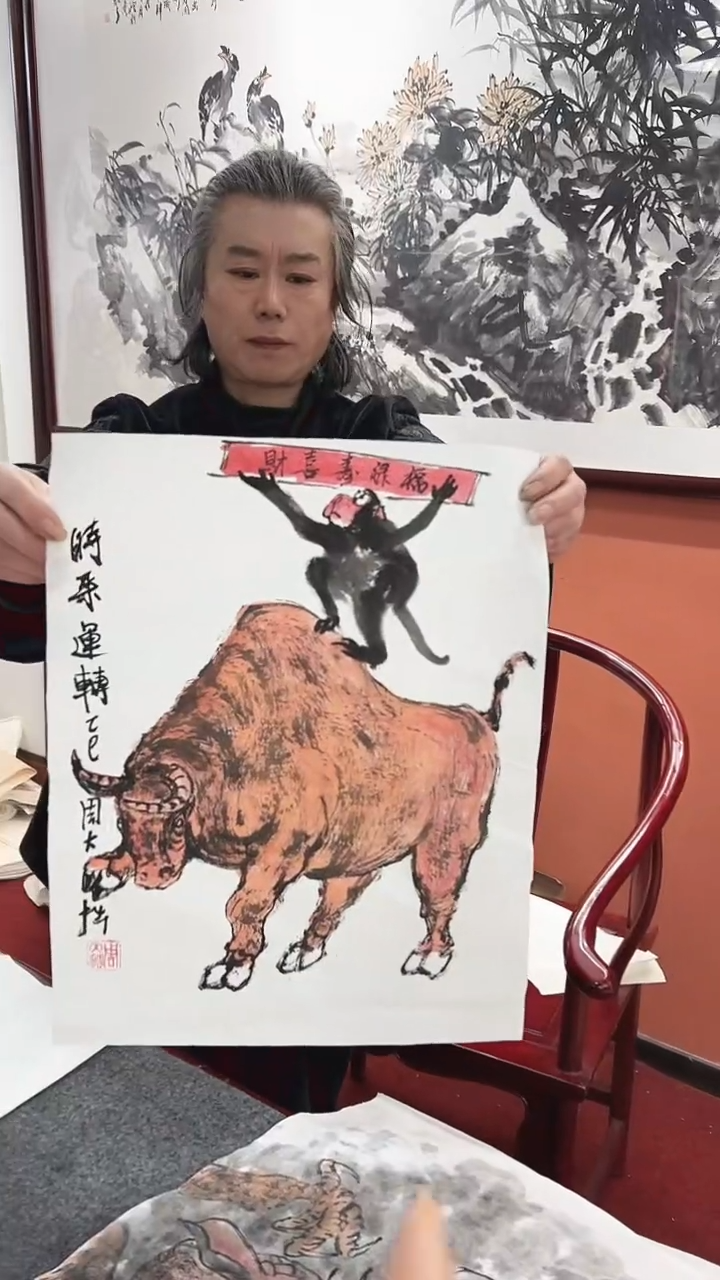 国画周大拙/国画/花鸟