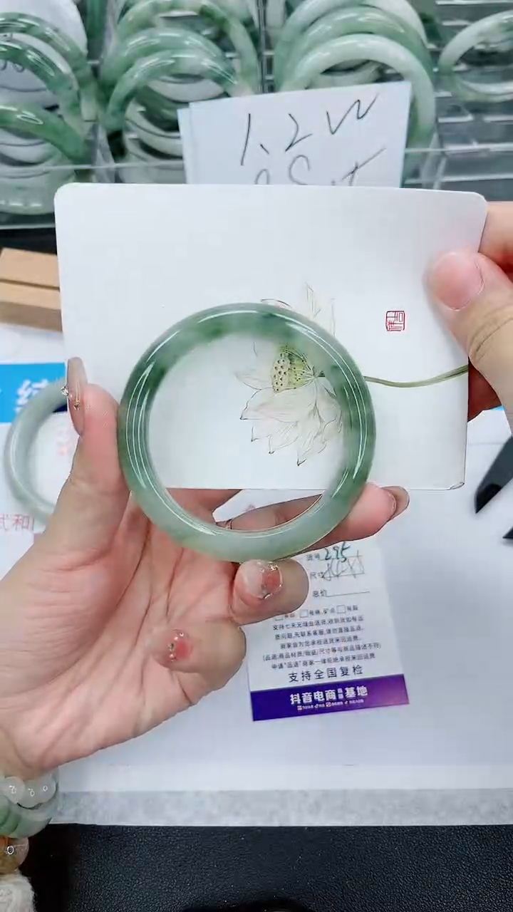 【闪购商品】石英质玉手镯未镶嵌295号/54-55圈