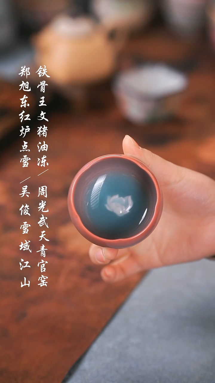 【闪购商品】000000000000000001