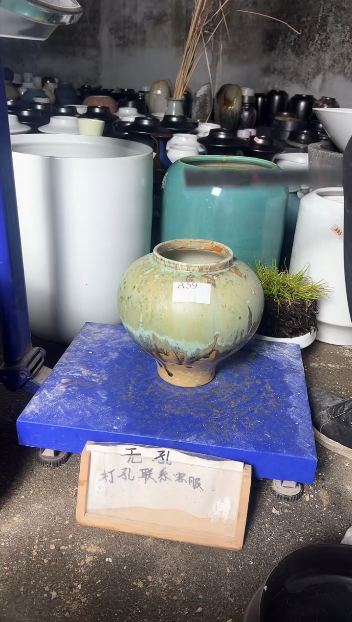 【闪购商品】摆件A59口径10高21误差2默认微瑕