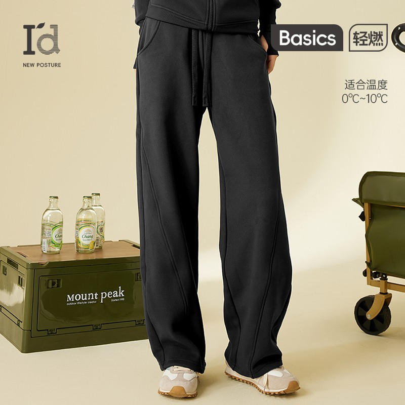 I'd/爱帝【加绒香蕉裤】加厚百搭休闲直筒复古女高个子加长运动裤