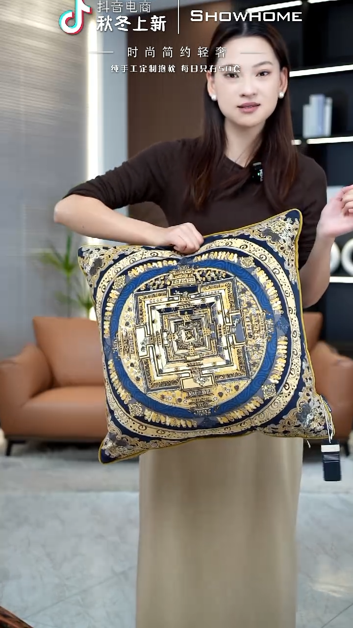 唐卡金色50X50带芯