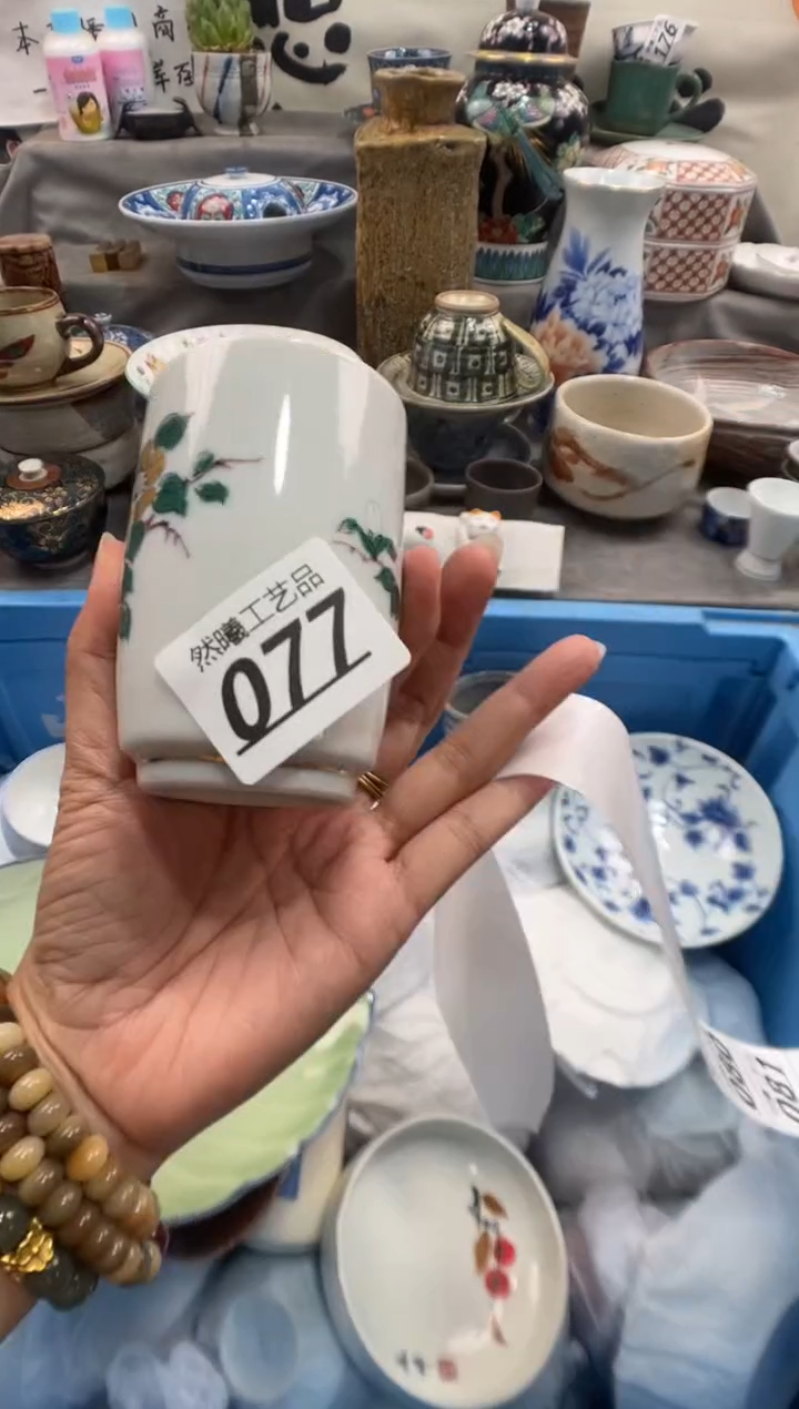 瓷片蝴*077       