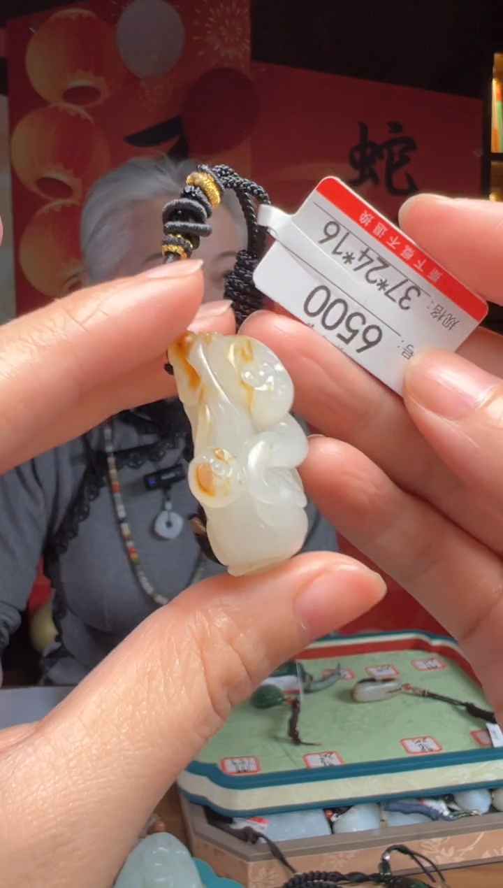 【闪购商品】和田玉吊坠未镶嵌1