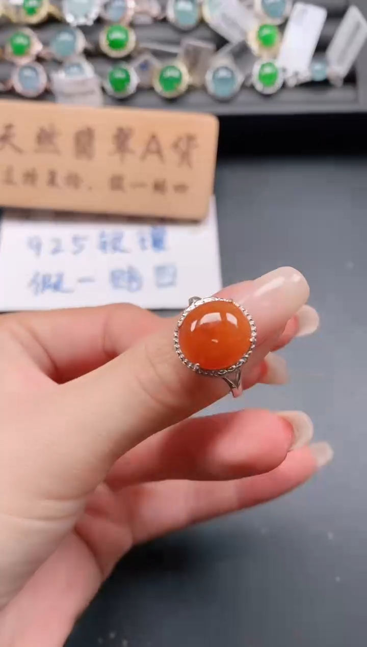 银S925镶嵌戒指翡翠1111