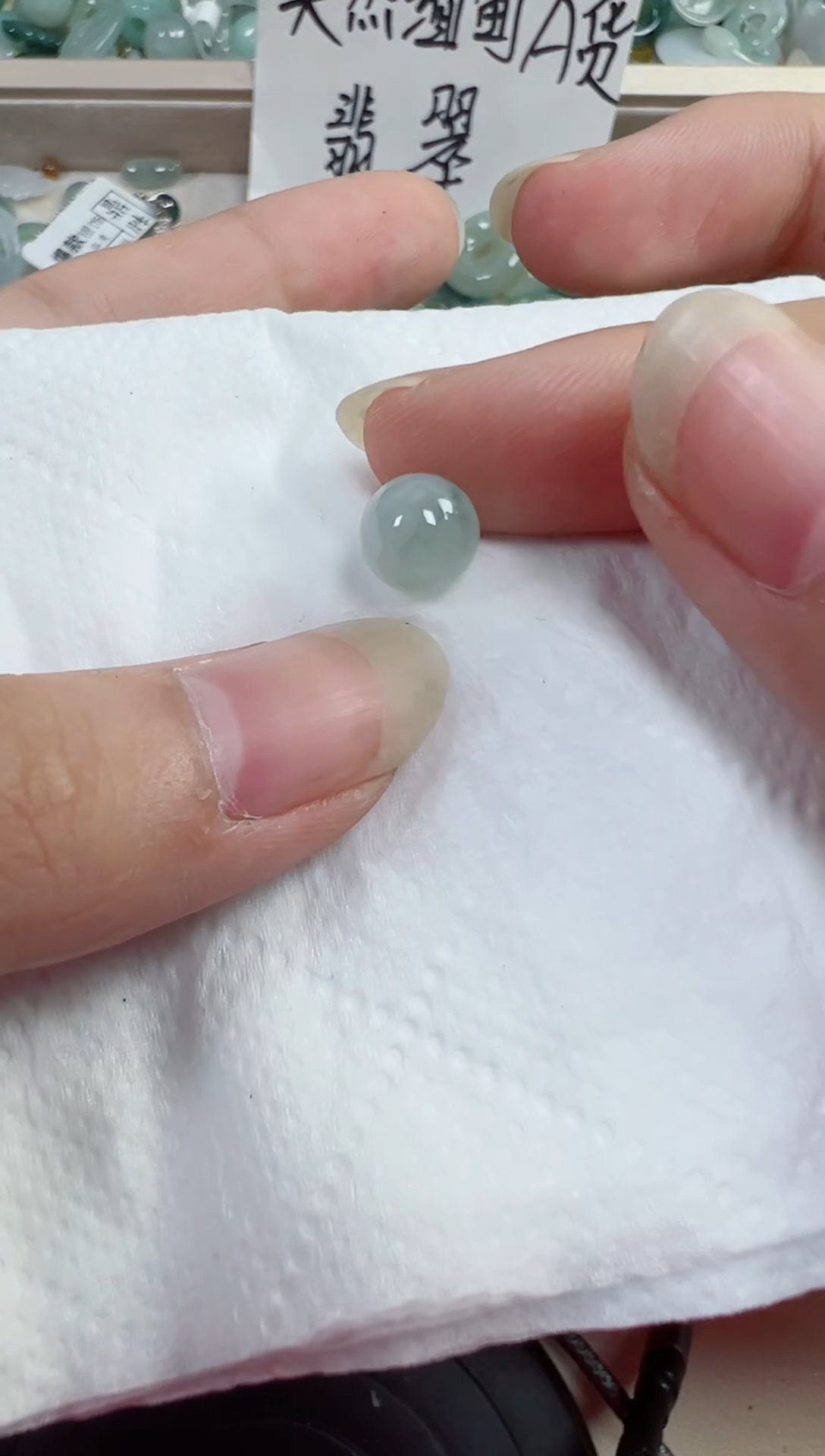 翡翠散珠169号链接，A货翡翠