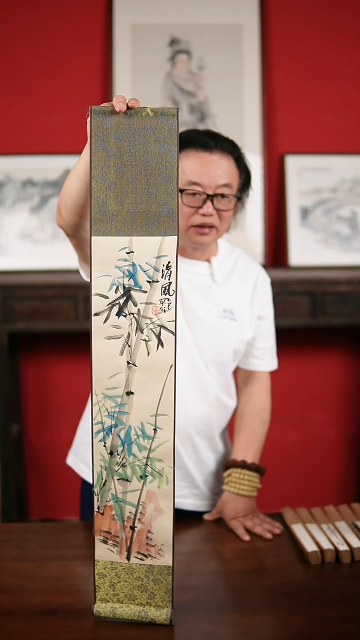 国画手绘手写-15*90卷轴