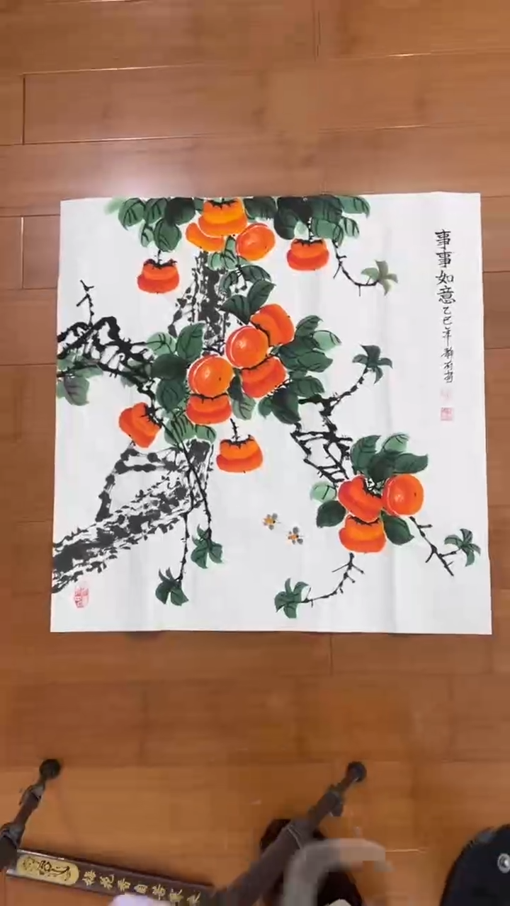 国画【福利，纯手工手绘】杜静丽柿子68*68厘米蜜蜂款