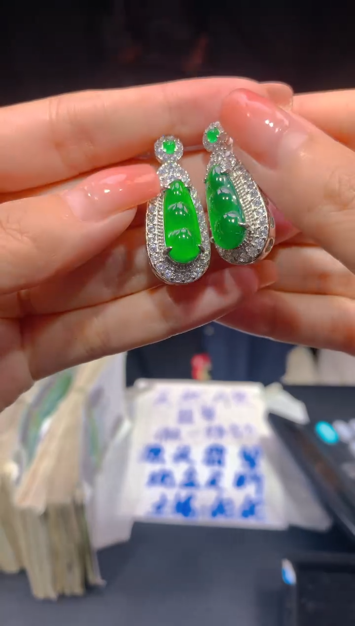 【闪购商品】定制翡翠未镶嵌38多样性发货（发其一）