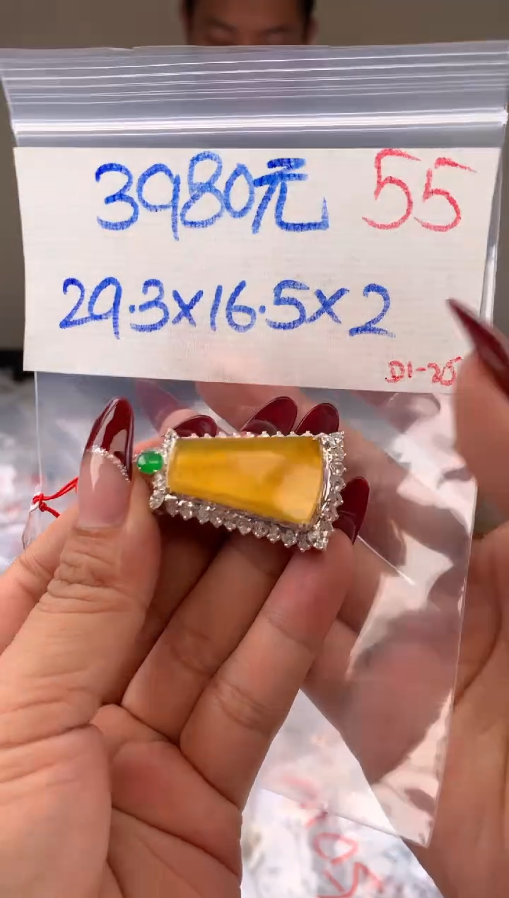 【闪购商品】定制翡翠未镶嵌毛货需精细抛光拍一发一