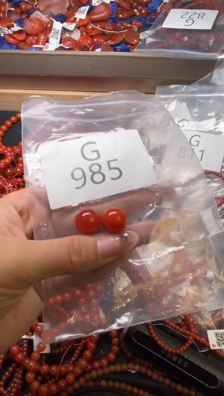未镶嵌南红玛瑙珠宝奇石G985-一起