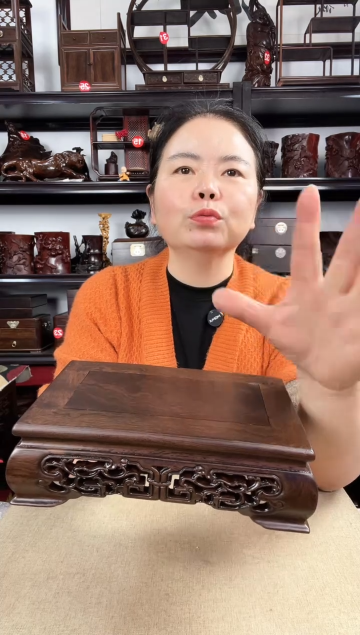 木老李红木工艺品2794