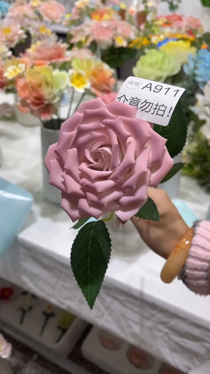 陶瓷花（微瑕-不退不换）-A911