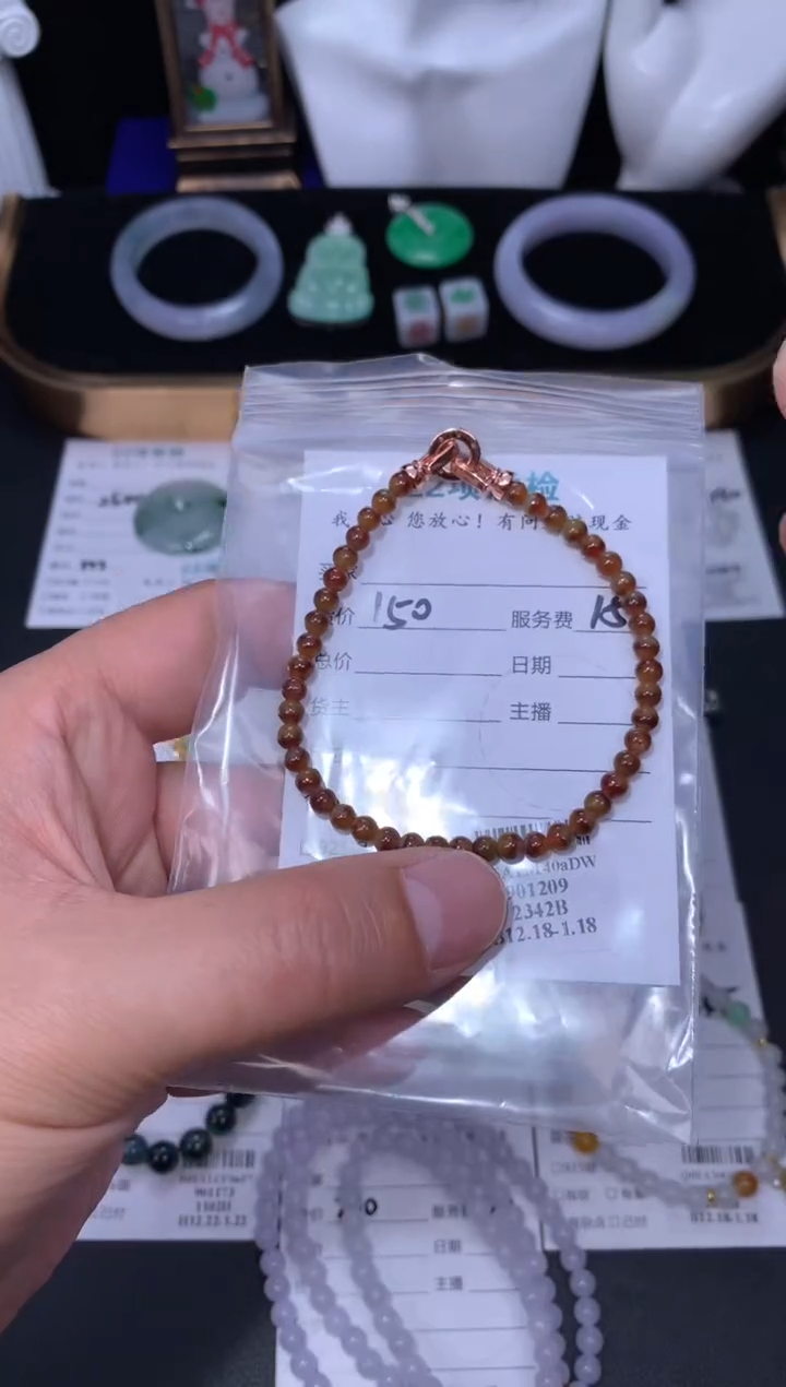 未镶嵌定制翡翠48小时鉴赏期 退货不扣服务费