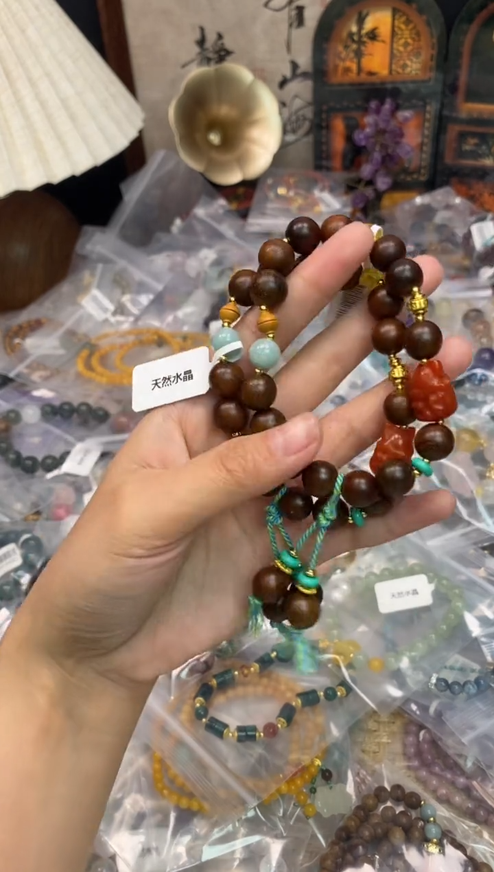 未镶嵌玛瑙手饰342
