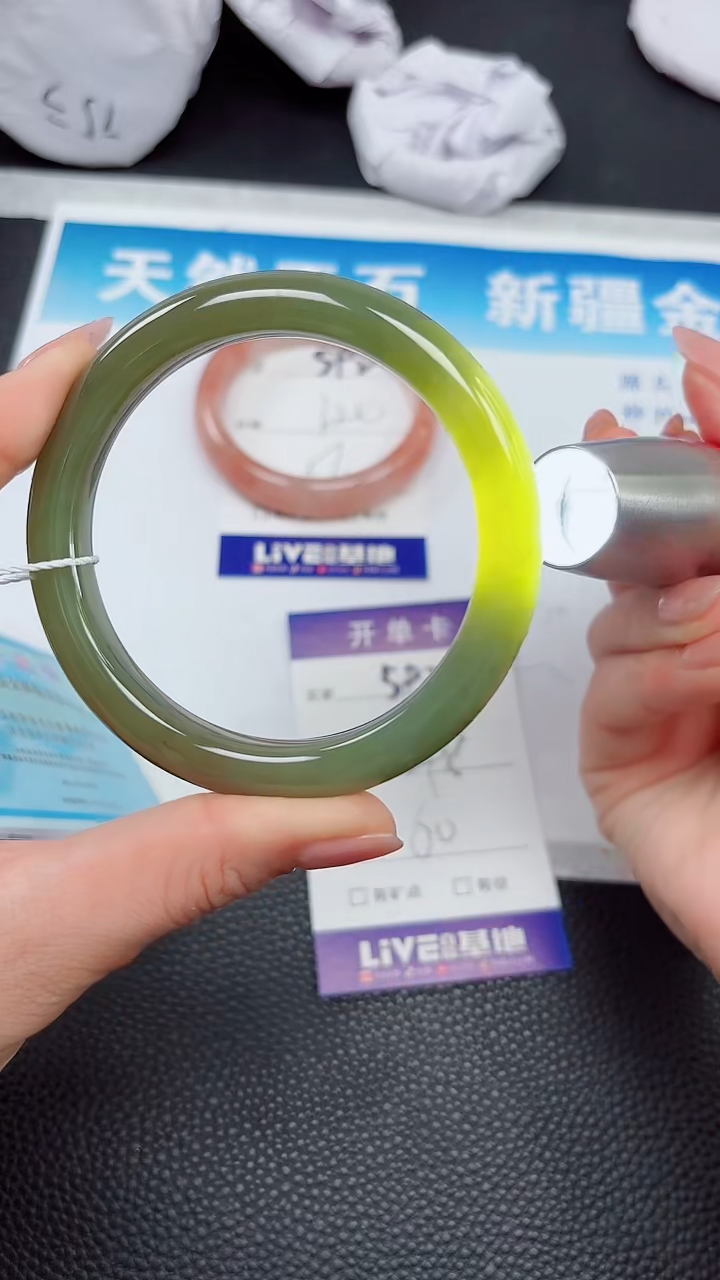 【闪购商品】和田玉手镯未镶嵌593