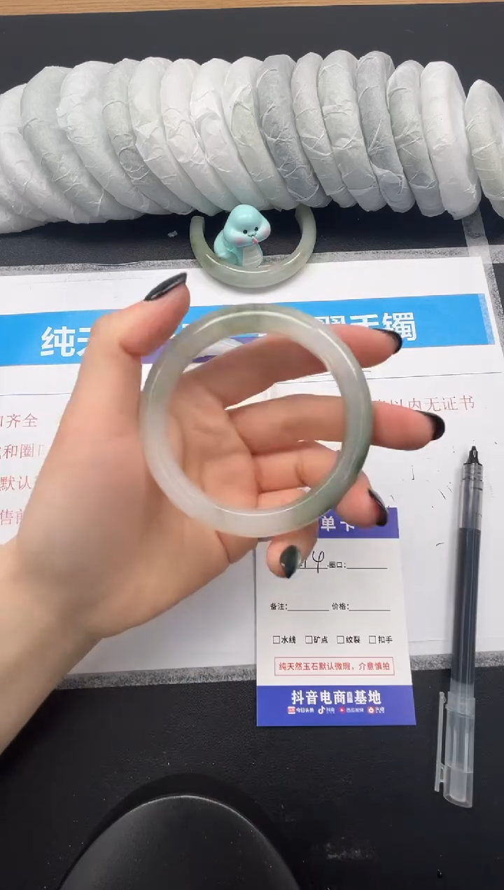 【闪购商品】石英质玉未镶嵌手镯214-56.2