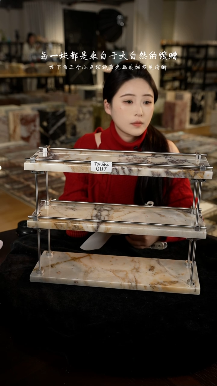 大理石007三层置物架