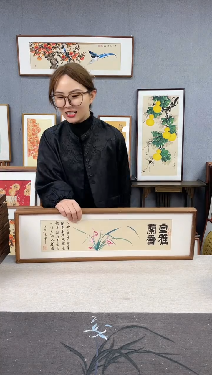 【闪购商品】国画童志华-手写带框作品-20*70-兰花