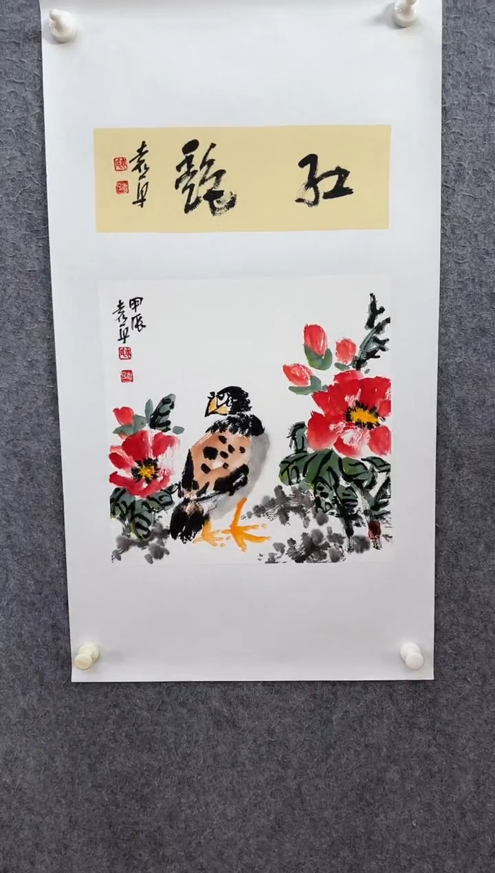 【闪购商品】国画ST-YP花鸟绘画作品