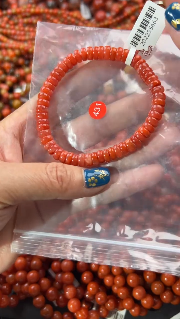未镶嵌手串南红玛瑙7+