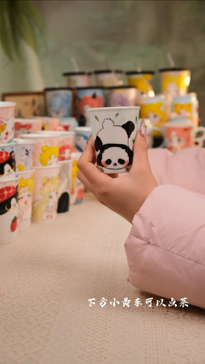 【闪购商品】易盛手工创意设计款陶瓷茶杯