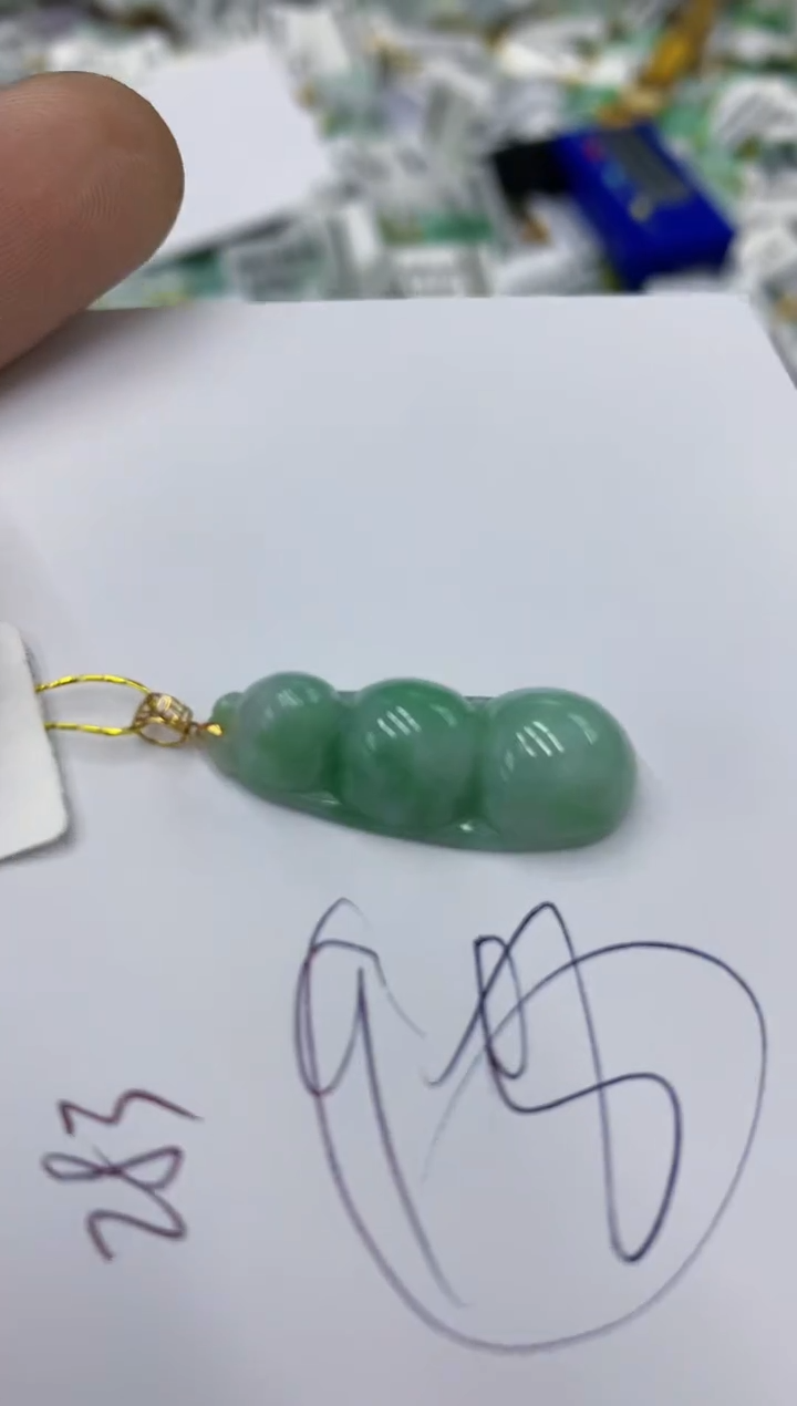 翡翠18K金镶嵌颈饰号链接111111111