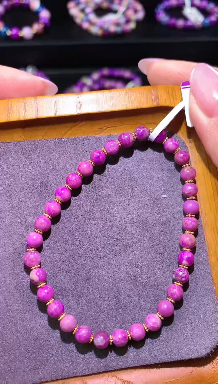 【闪购商品】苏纪石（舒俱来）.18K金镶嵌舒俱来手串