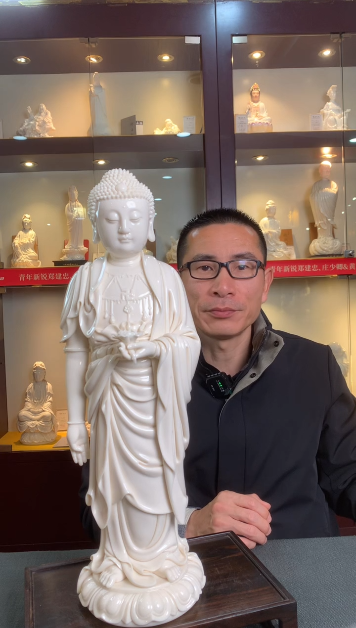 【闪购商品】摆件德化白瓷 阿弥陀佛