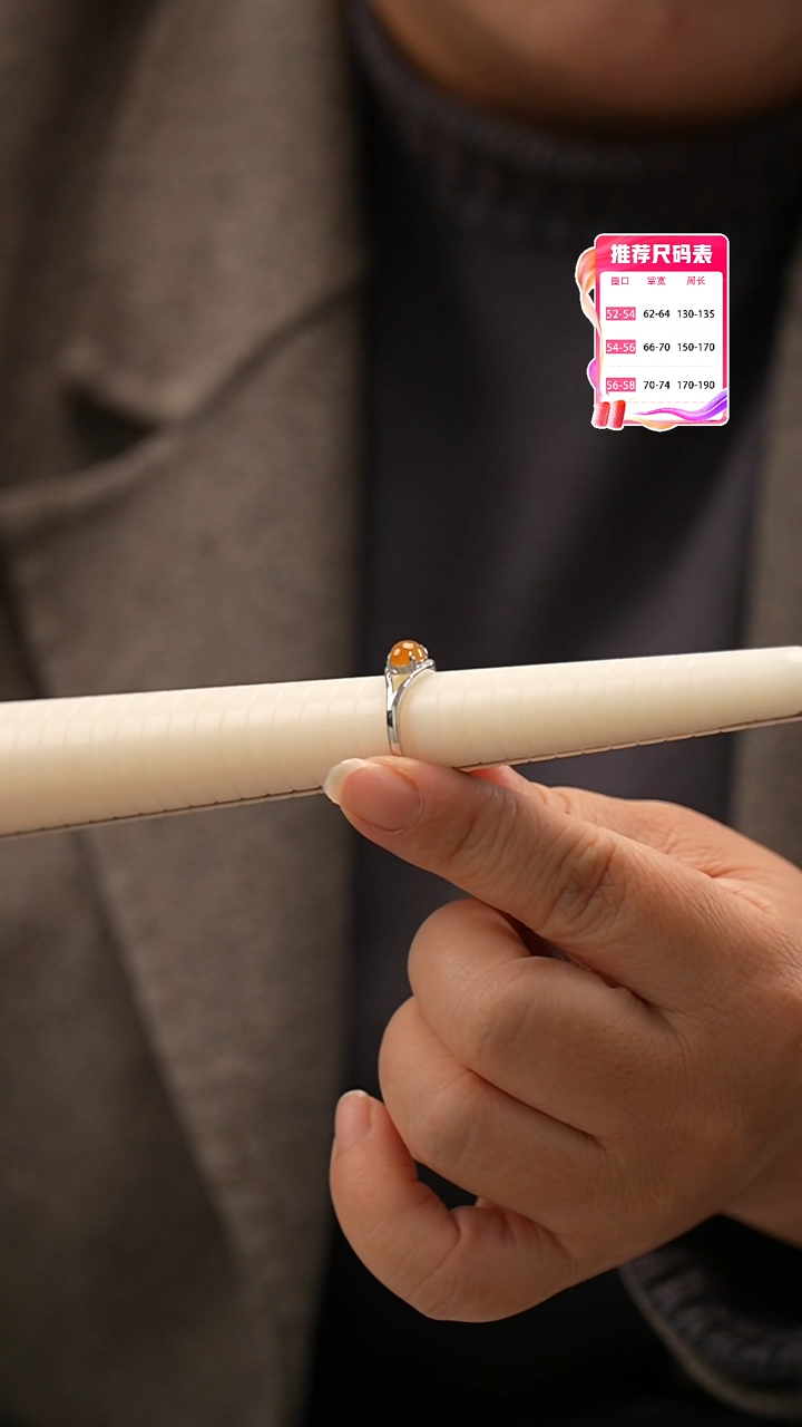 【闪购商品】翡翠戒指18K金镶嵌翡翠