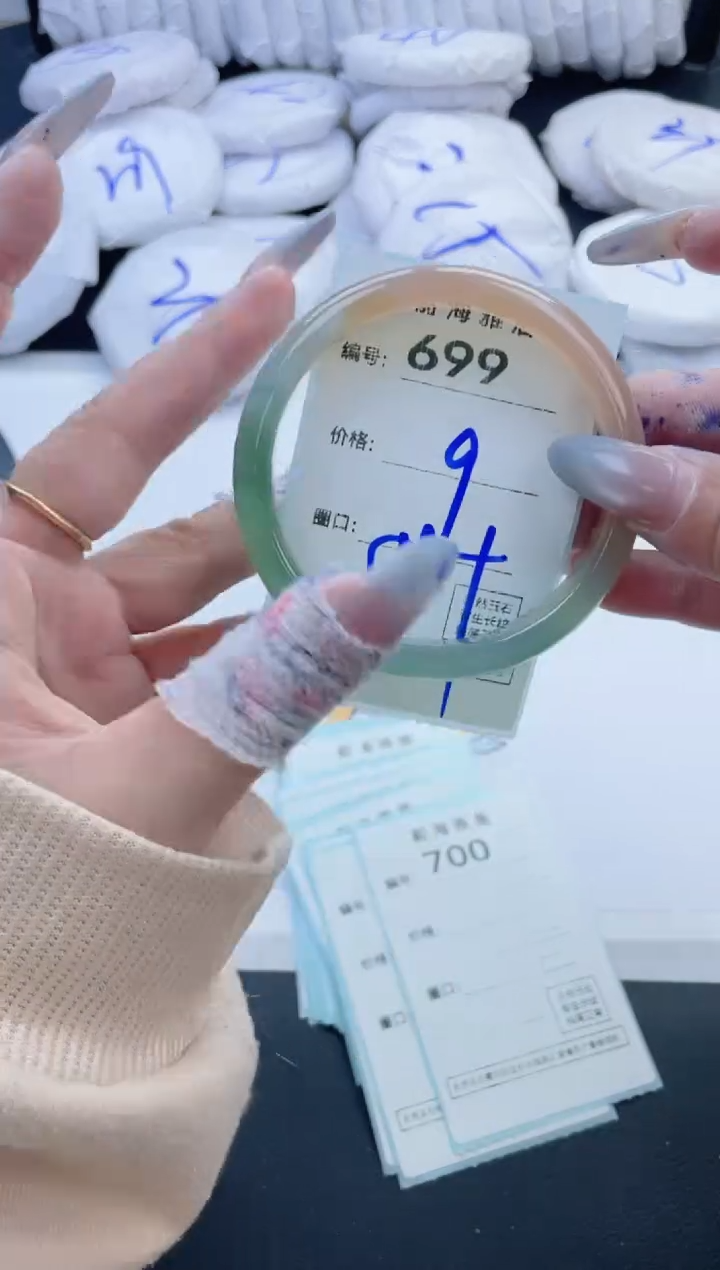 【闪购商品】玛瑙/玉髓手镯未镶嵌699