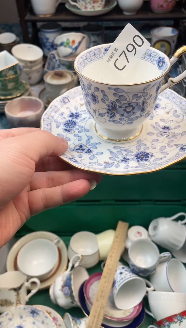 叉*熊瓷甄选瓷器18包邮C790