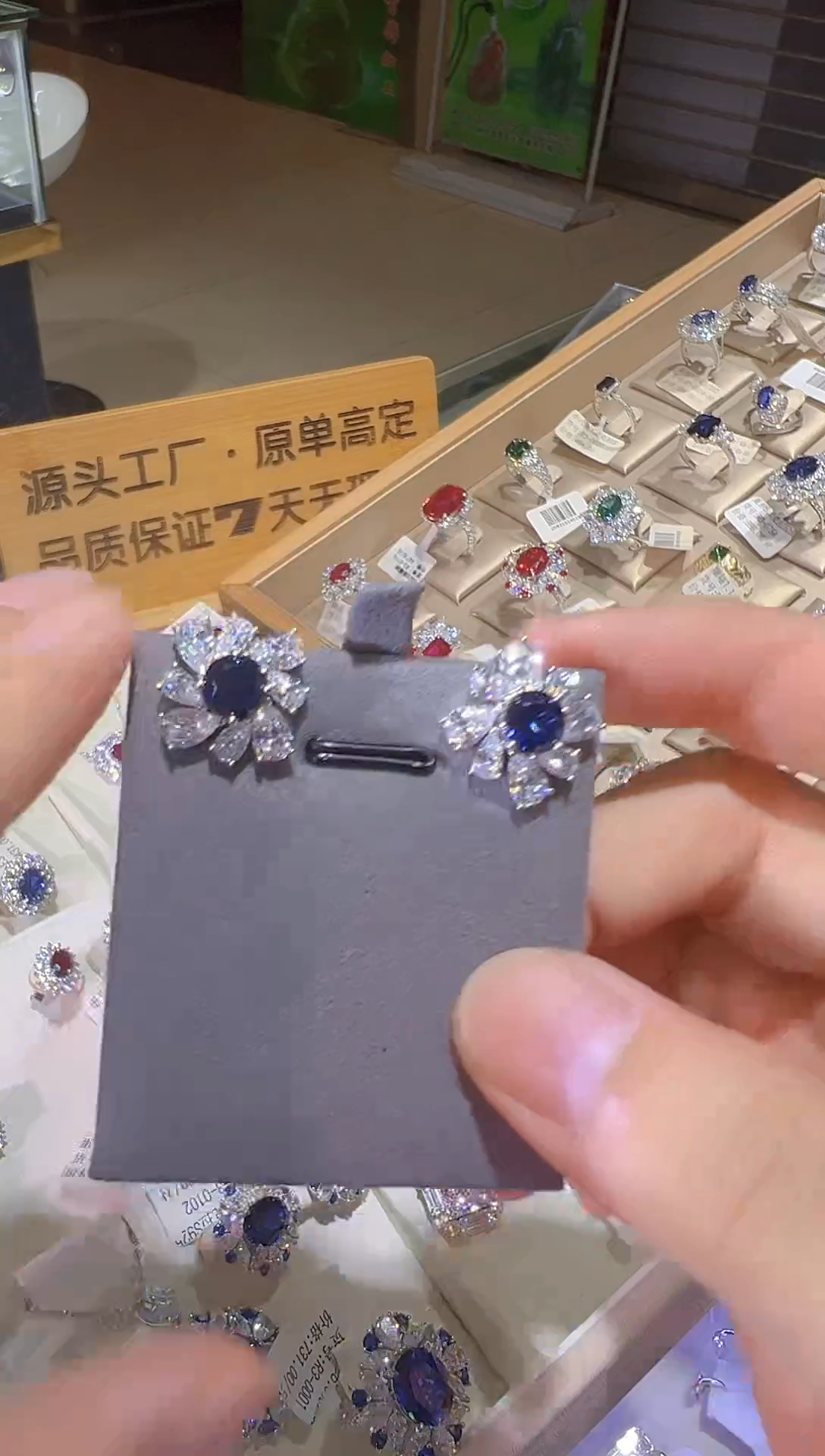 非金属925银无0101银镶培育宝耳钉