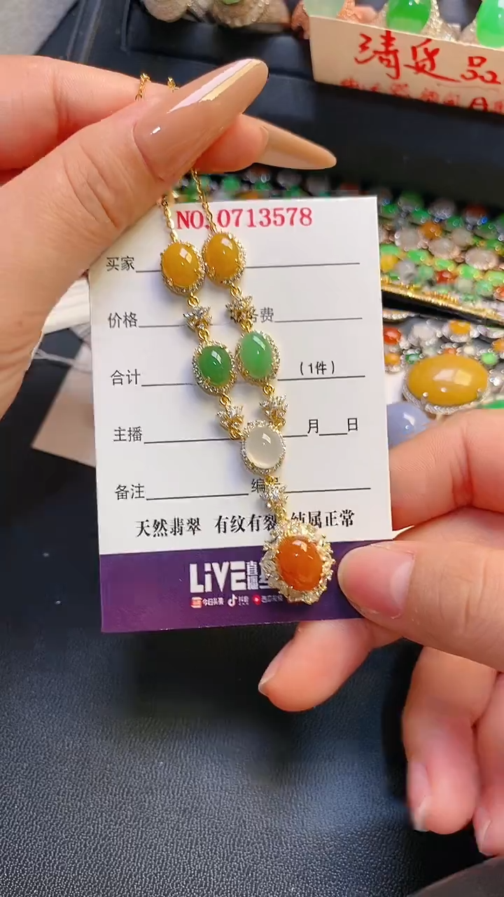 银S925镶嵌戒指翡翠天然1