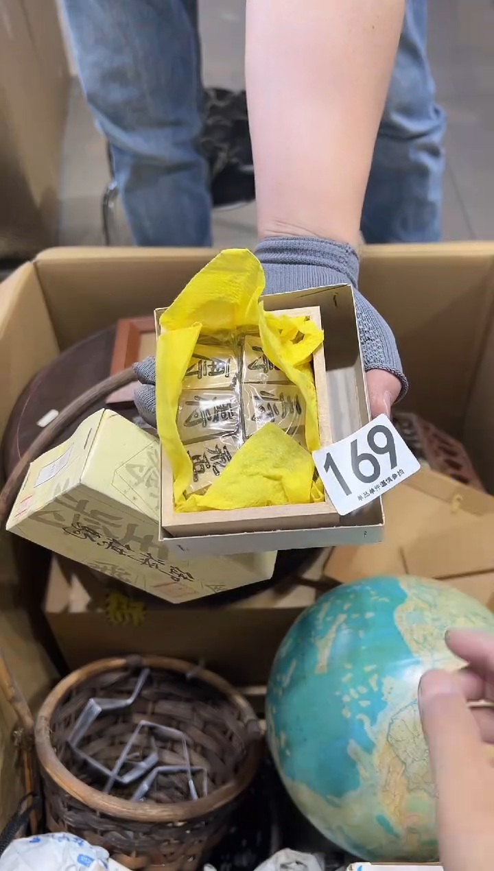 下****过169.........茶摆件