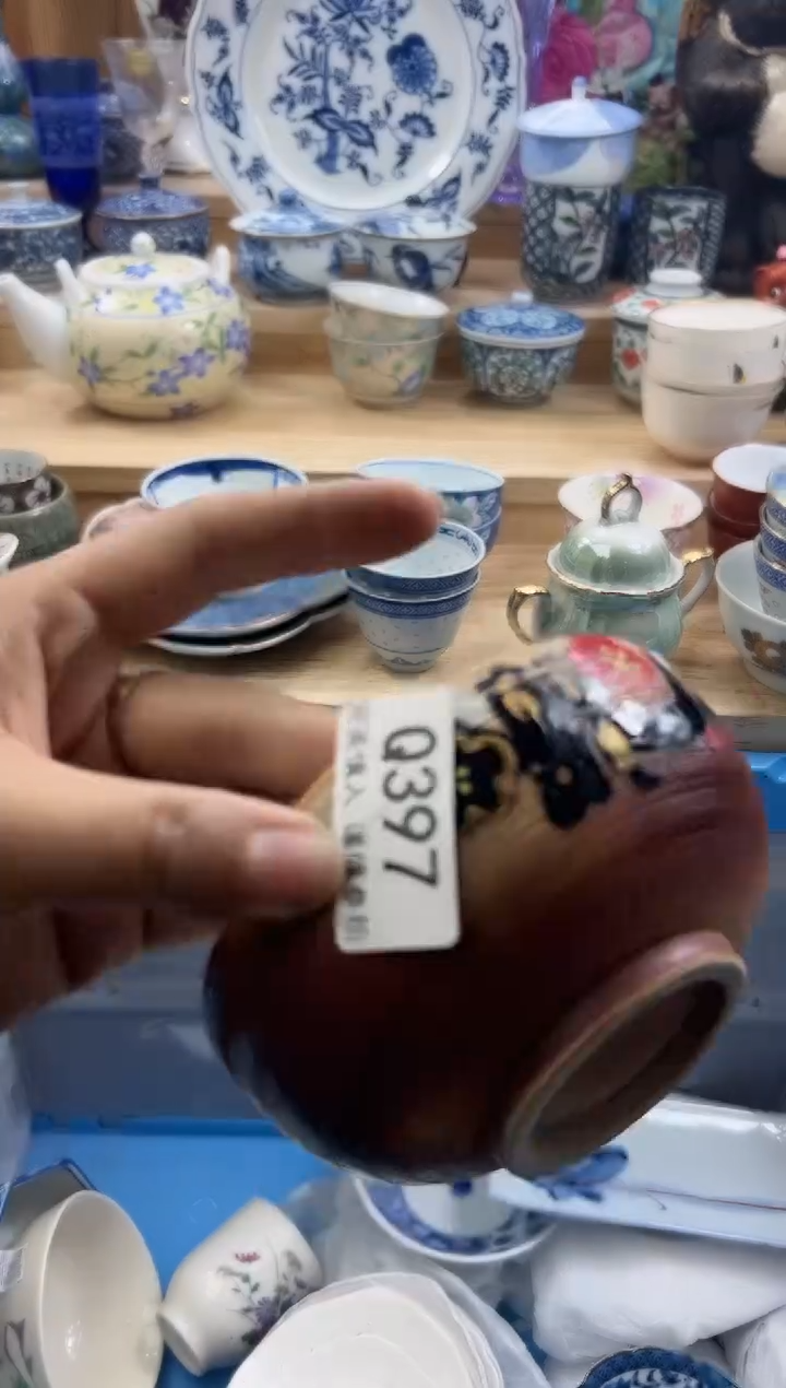 【闪购商品】瓷片397qqqqqqqqqqqq