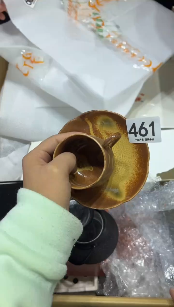 妙****）461茶摆件         