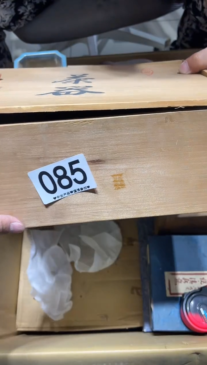 瓷片莲085.......