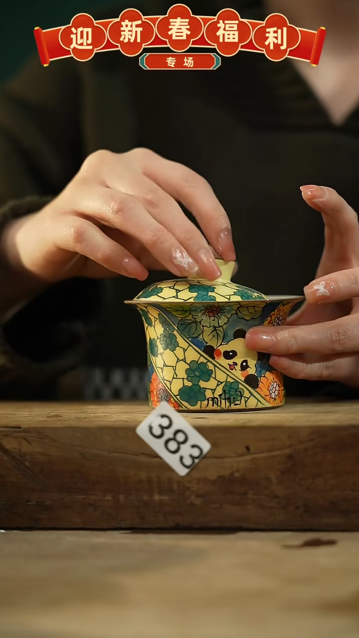 【闪购商品】瓷片新品！设计师手作款柴烧动物系列 迷糊