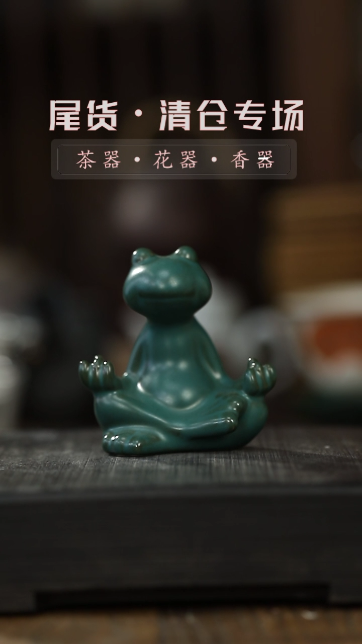 【闪购商品】其他kc悟道小青蛙-绿色一清仓不退不换