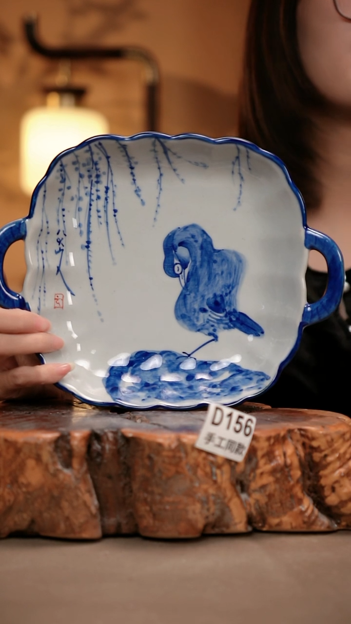 D156陶然集器瓷器