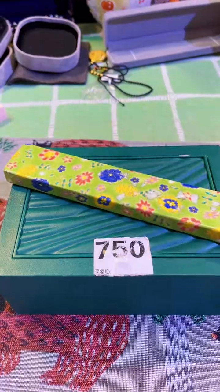 【闪购商品】瓷片陶茶666文玩周边多人