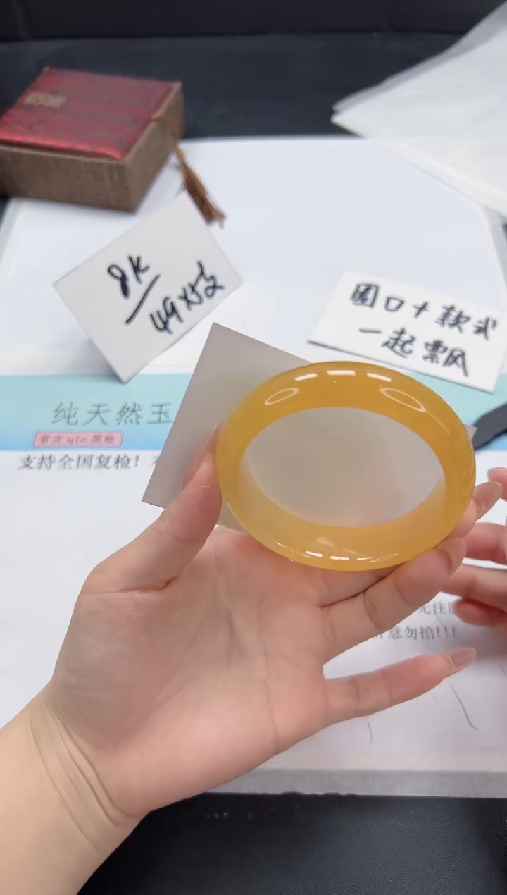 【闪购商品】石英质玉手镯未镶嵌A386-58