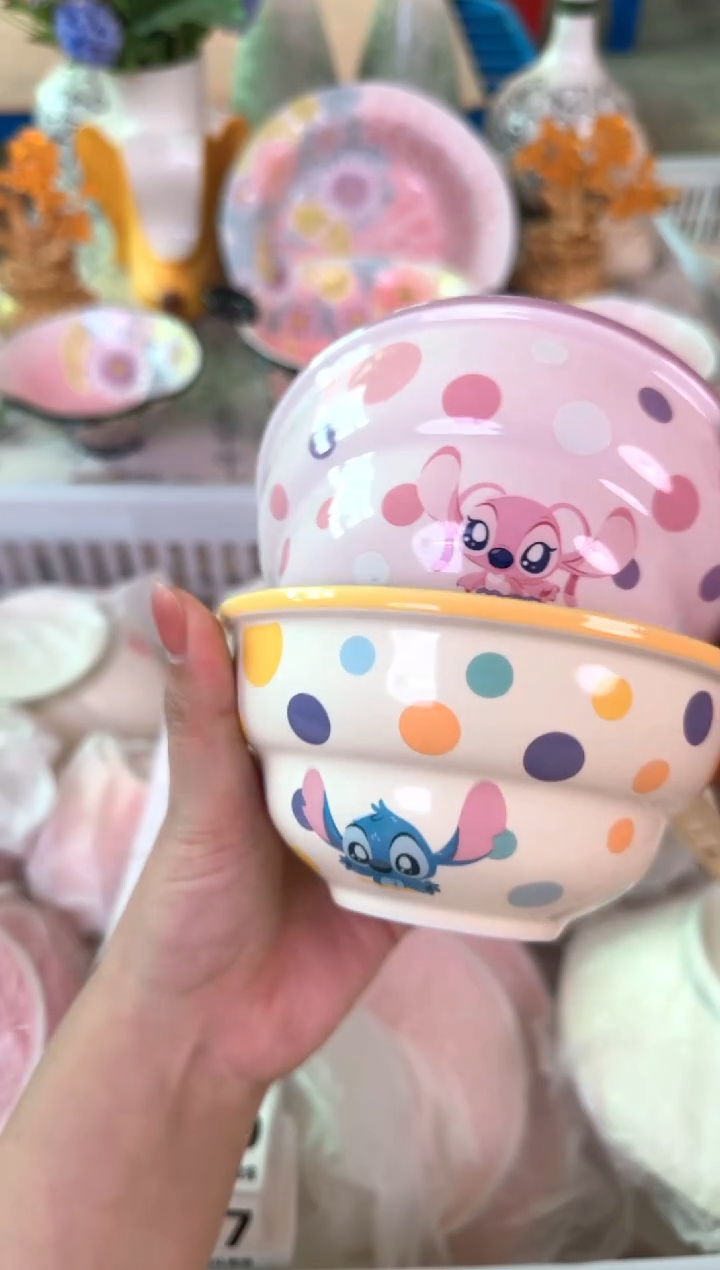 瓷片420默认微瑕15包邮库存1件