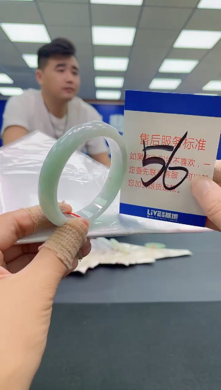 未镶嵌手镯翡翠AAAAAAAAAA