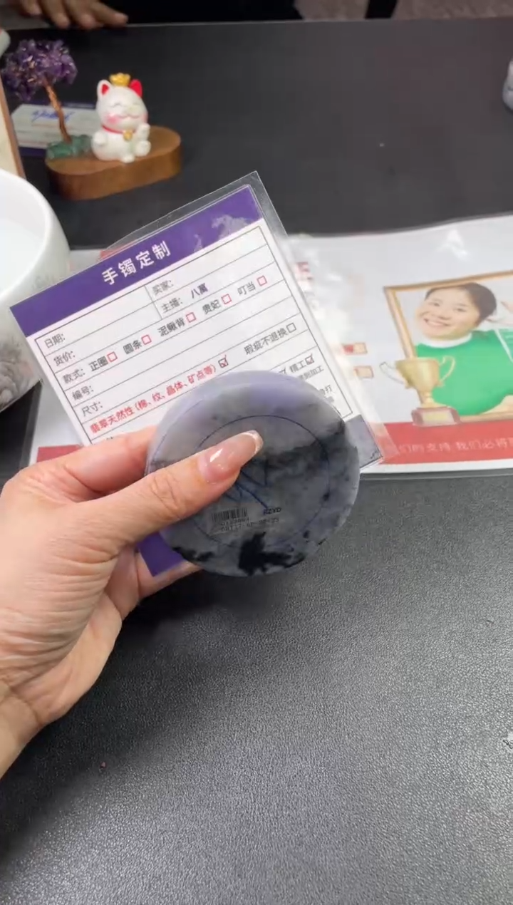 【闪购商品】定制翡翠手镯未镶嵌定制手镯ADL/DZS