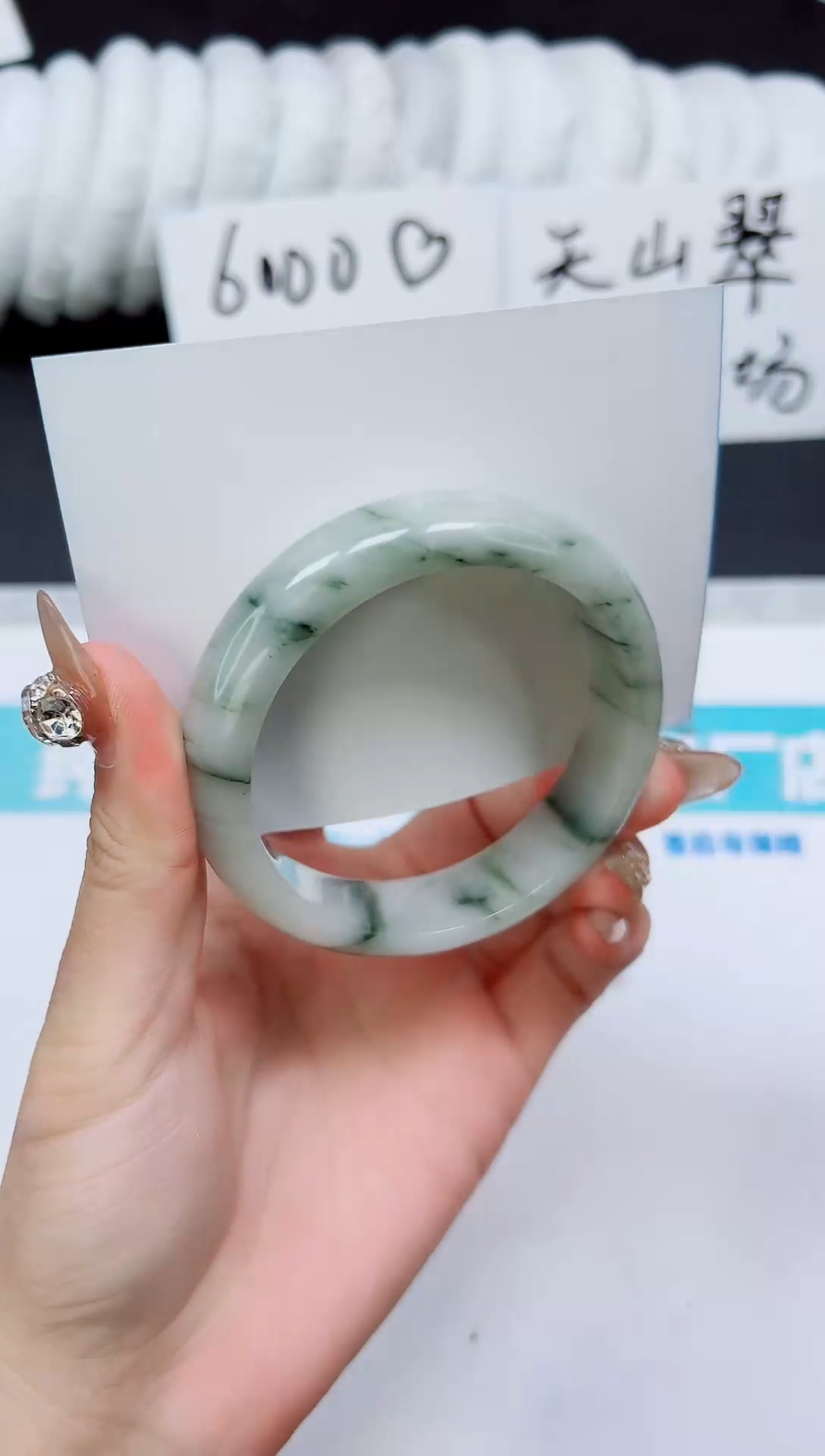 未镶嵌手镯石英质玉A97-55`56`57`