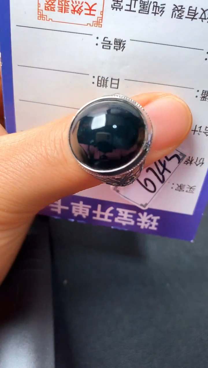 银S925镶嵌戒指翡翠32222