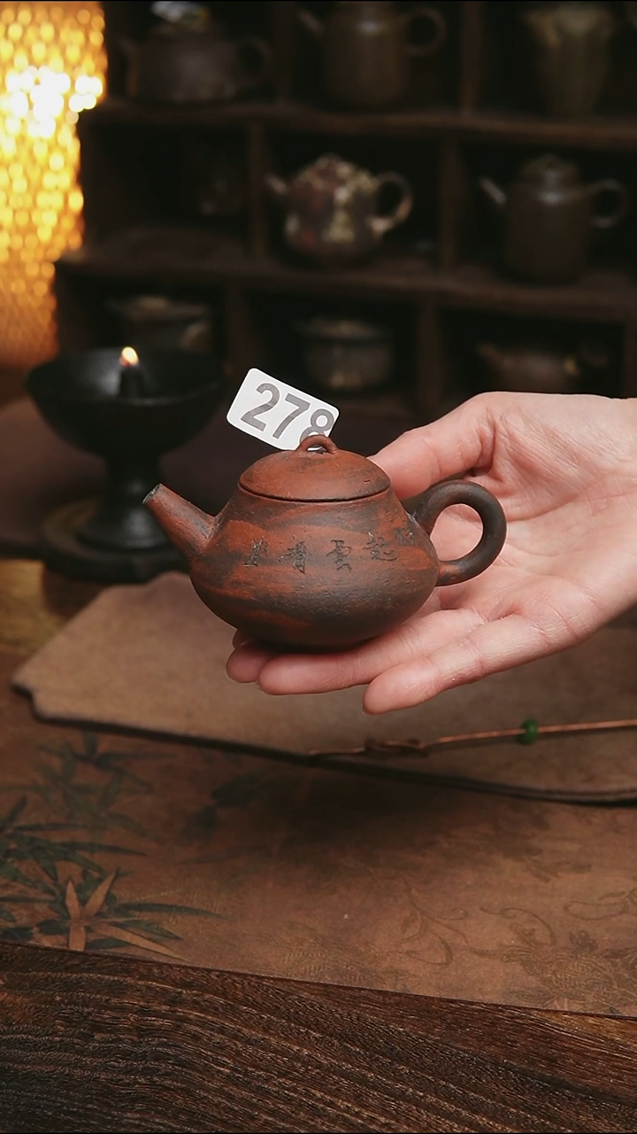 福利278号紫砂全手正把茶壶110毫升